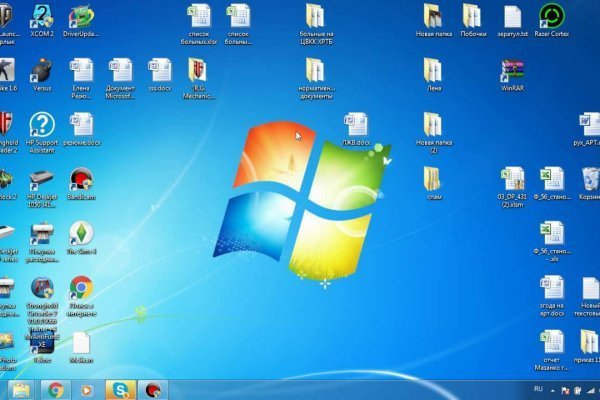 Онион сайты