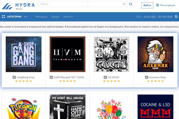 Kraken ссылка kraken014 com