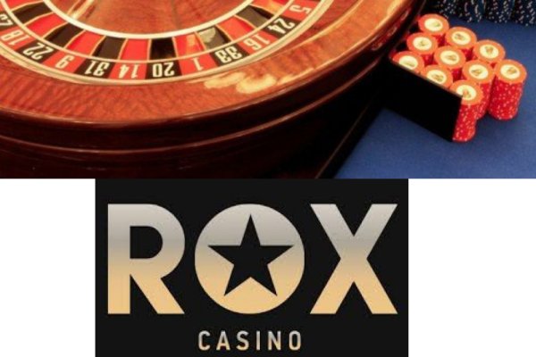 Кракен kr2web in