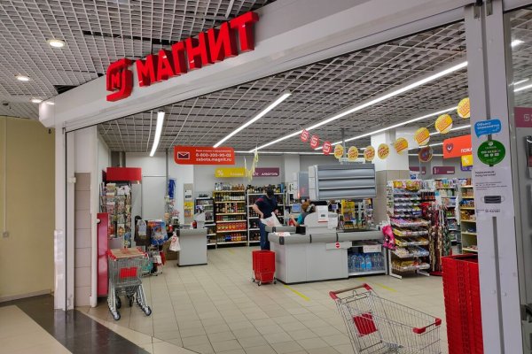 Кракен зеркало krk market com