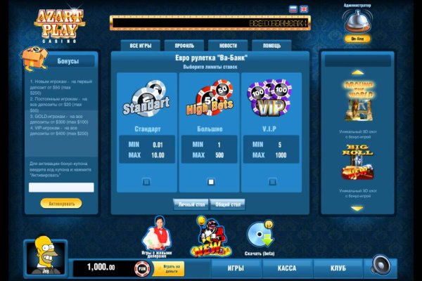 Kraken zerkalo официальный сайт