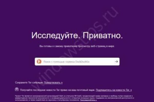 Как вывести деньги с kraken