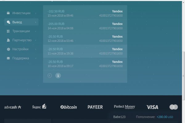 Kraken ссылка tg