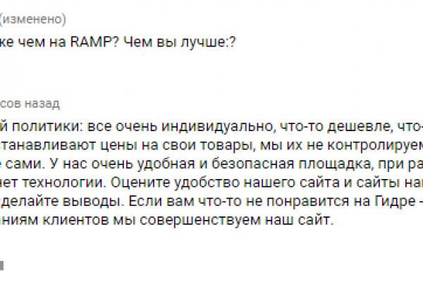 Кракен даркнет регистрация