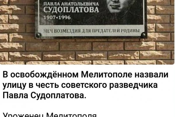 2krn ссылка