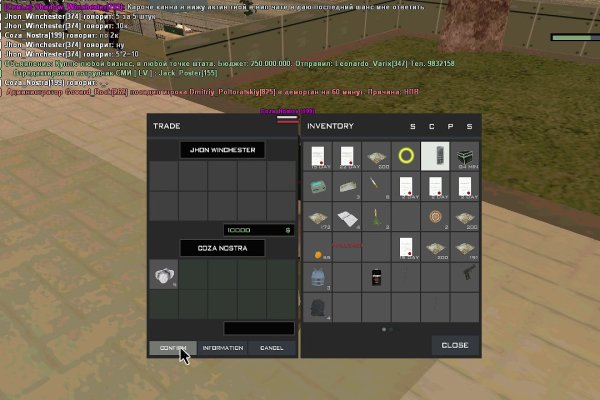 Кракен магазин kr2web in тор