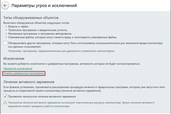 Darknet ссылка кракен kraken014 com