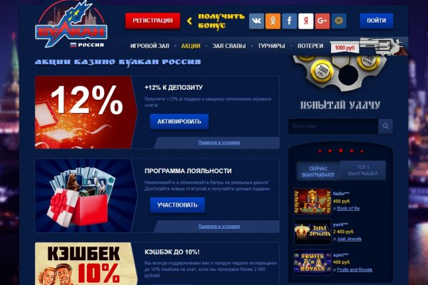 Кракен маркетплейс kr2web in площадка торговая