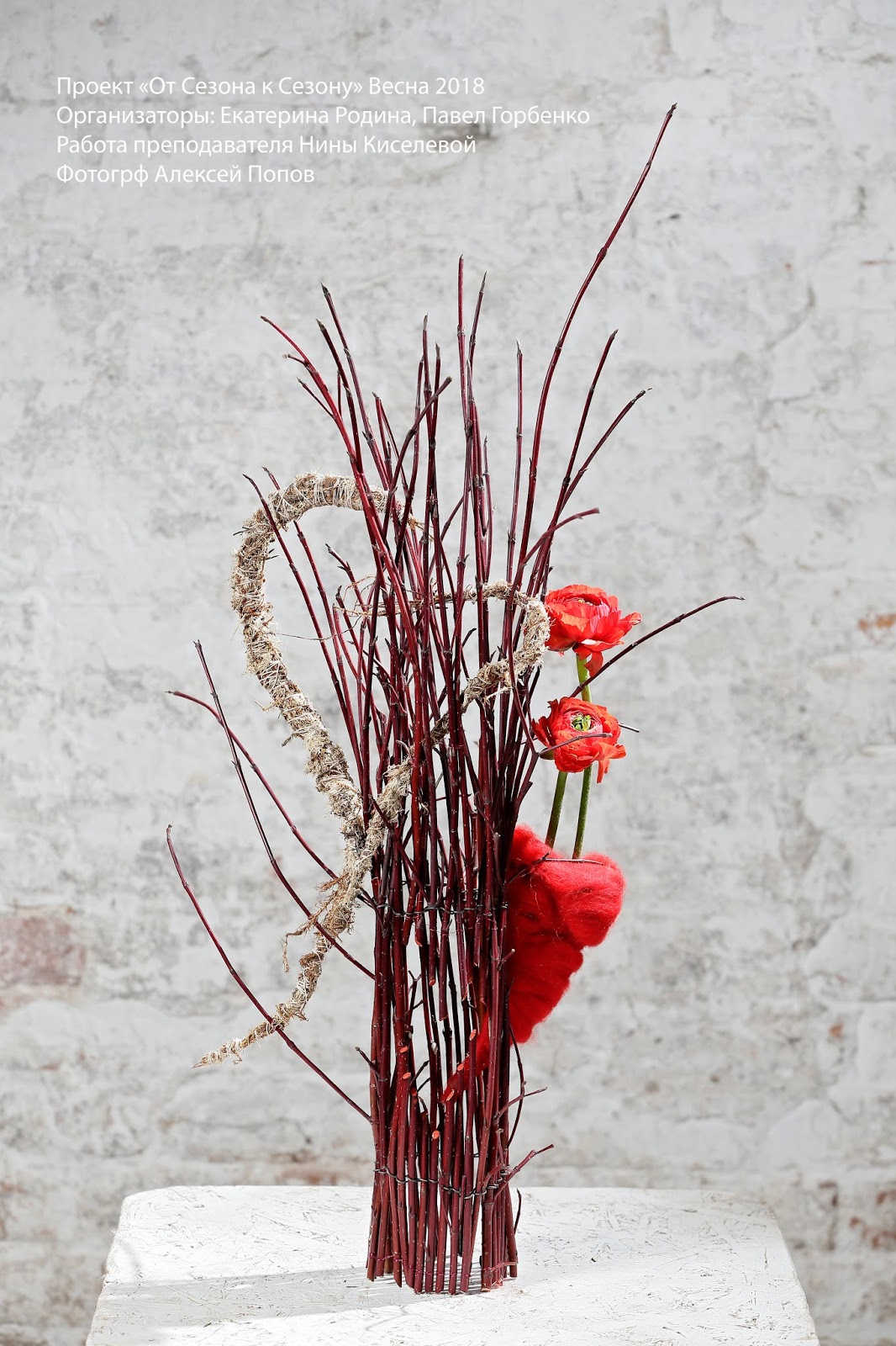 Кракен торговая площадка