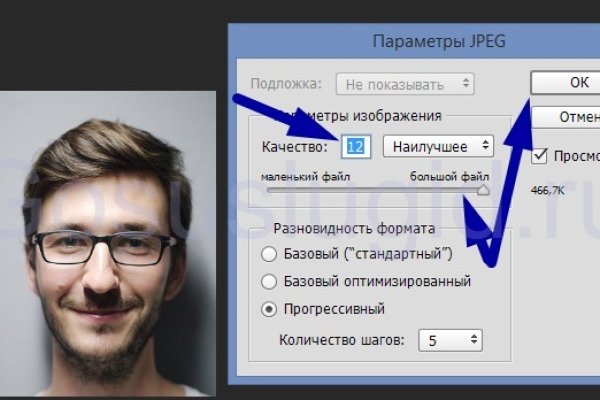 Кракен ссылка онион зеркало