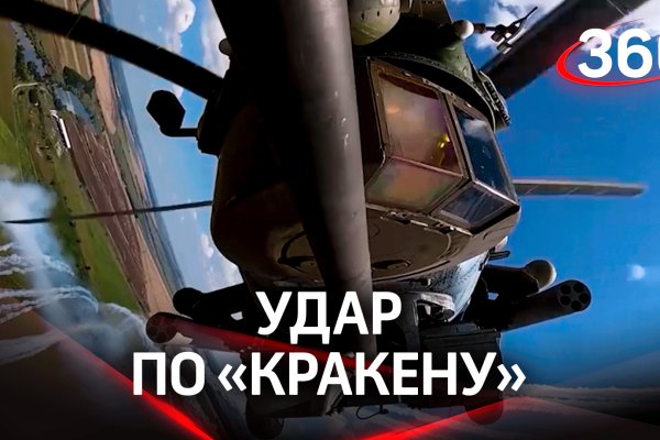 Кракен магазин наркоты