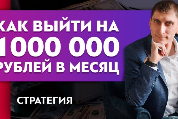 Кракен площадка vk2 top