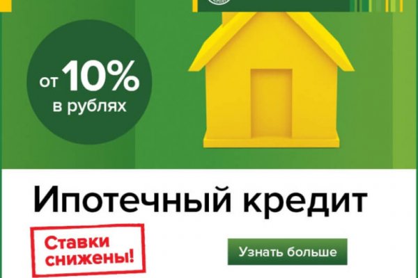 Ссылка кракен через тор