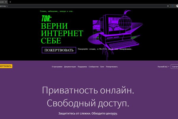 Зеркала на кракен kraken014 com