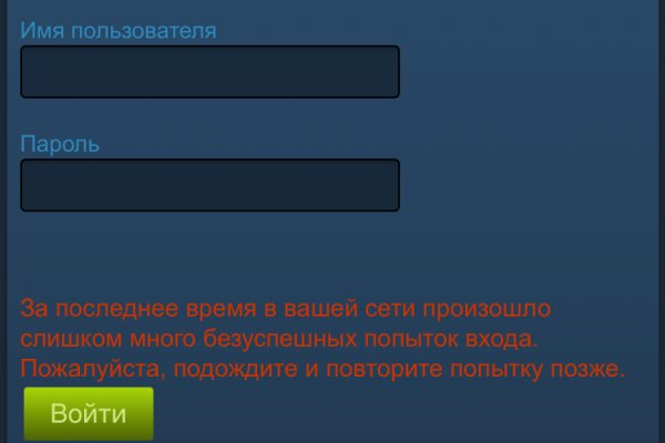 Реальная ссылка кракен