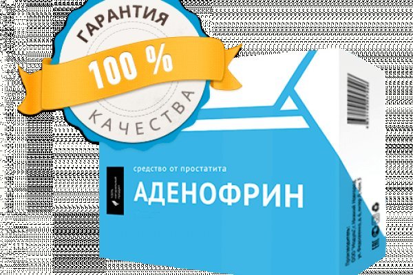Кракен найти сайт