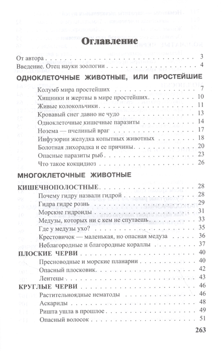 Кракен картель