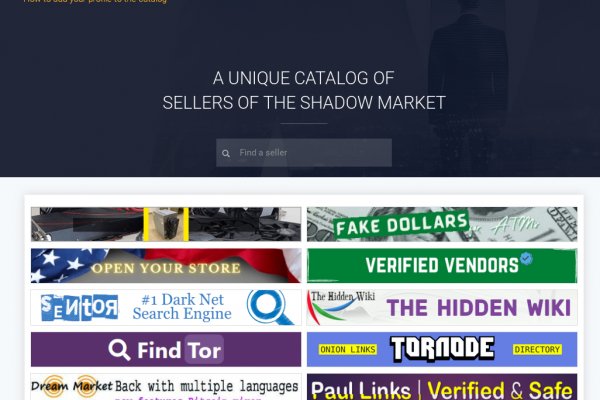 Кракен москва наркотики