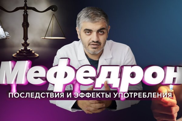 Kra9at