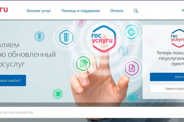 Kraken маркетплейс kr2web in