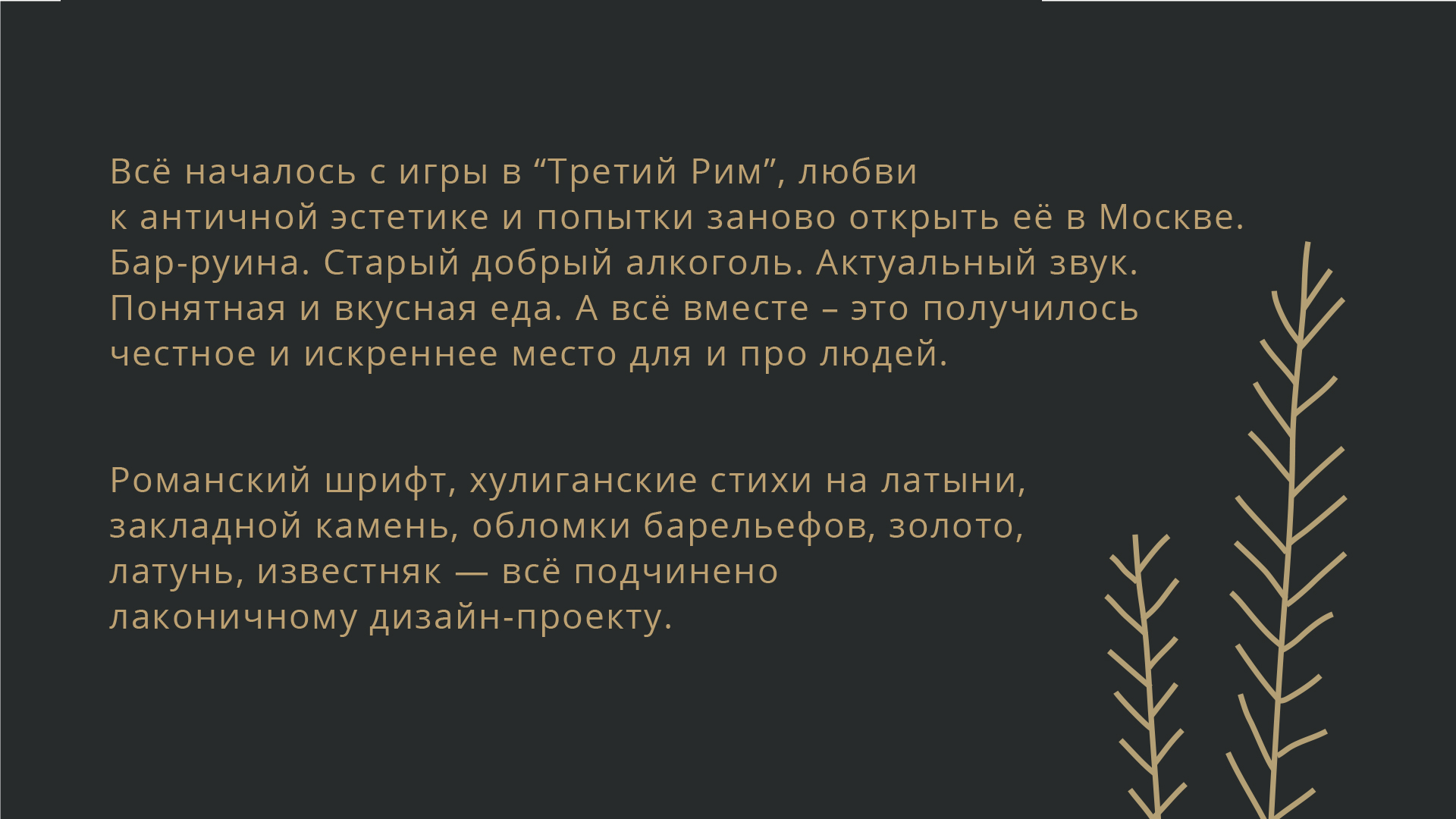 Кракен это современный даркнет