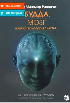 Ссылки онион